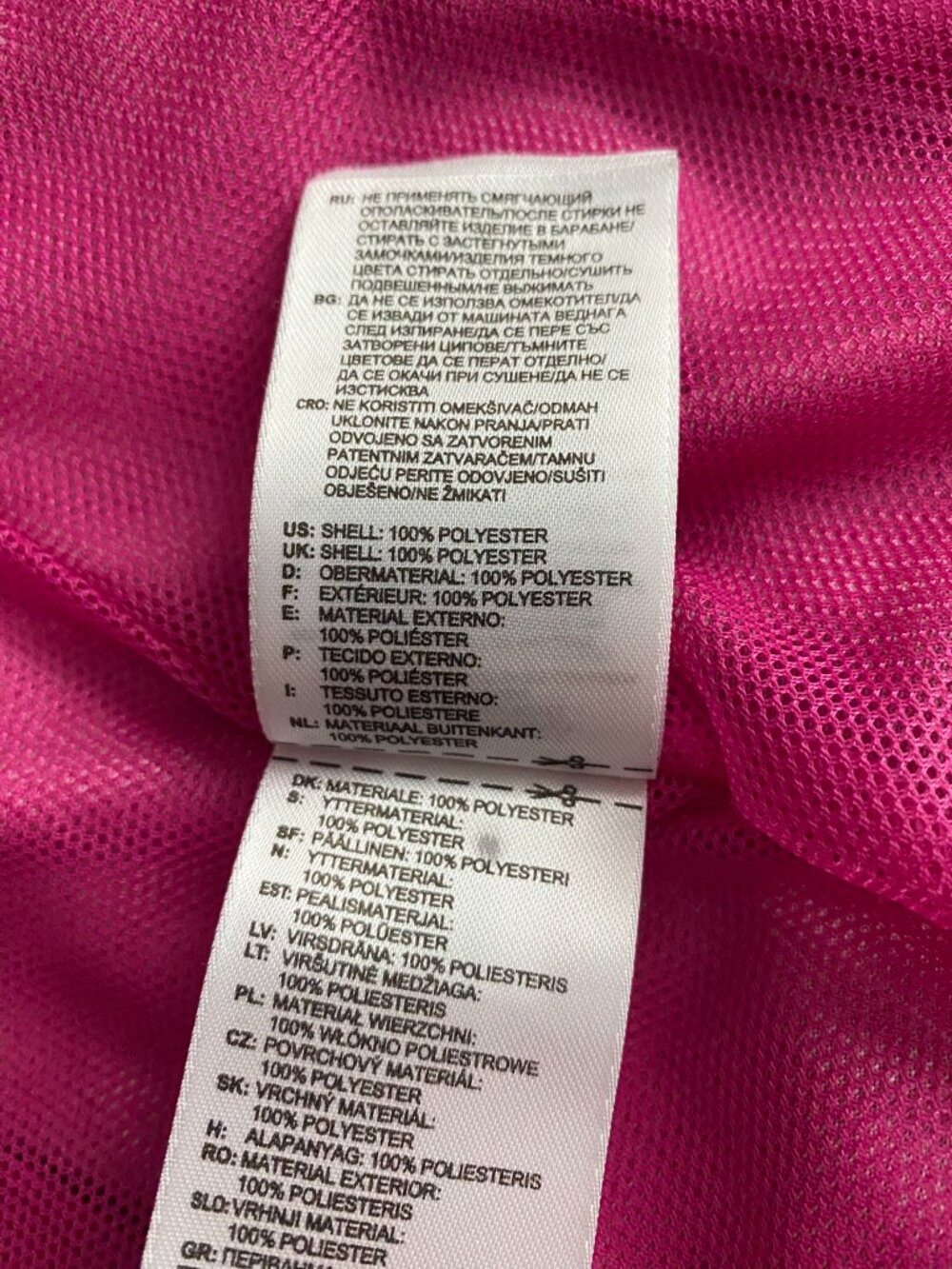 Adidas Technical/Golf Jacket - Picture 4 of 13